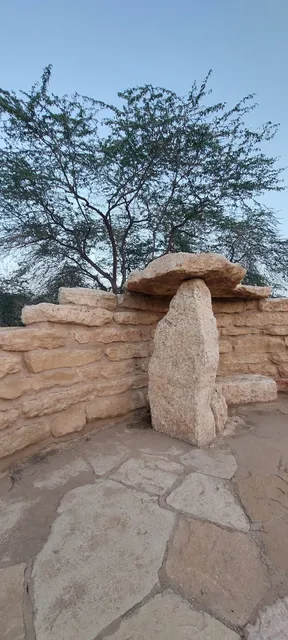 Arrayan Garden - Basil Park