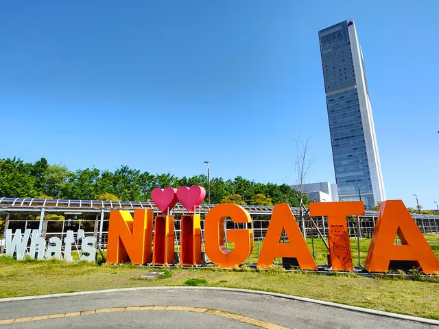 What's NiiGATA
