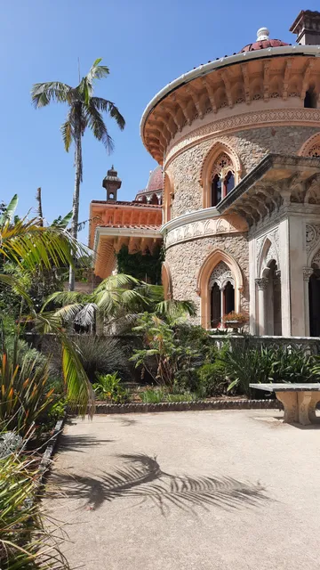 Parques de Sintra-Monte da Lua (PSML)