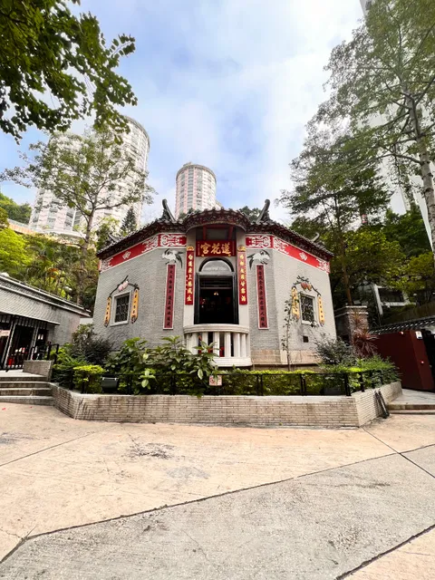 Tai Hang Lin Fa Kung