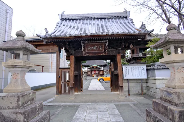 安長寺［臨済宗東福寺派］