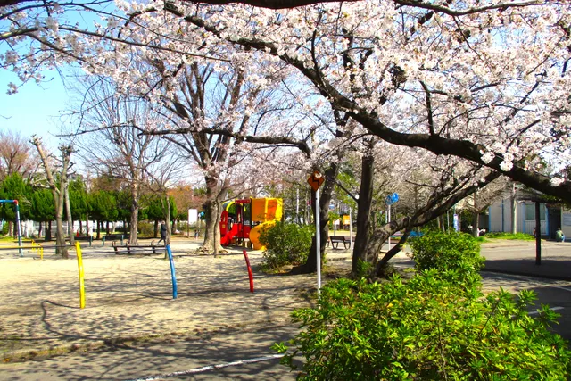 Warabishidaiaratakotsu Park