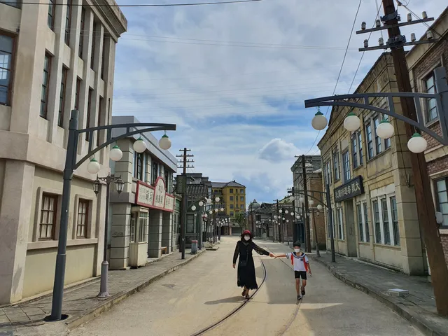 Hapcheon Movie Theme Park