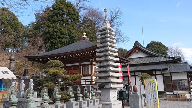 Teraokasan Ganzan Daishi