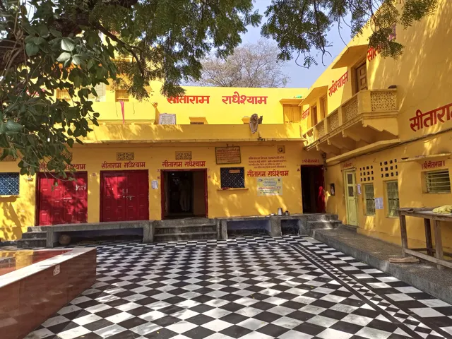 Patiya Wale Baba Ashram Karah Dham