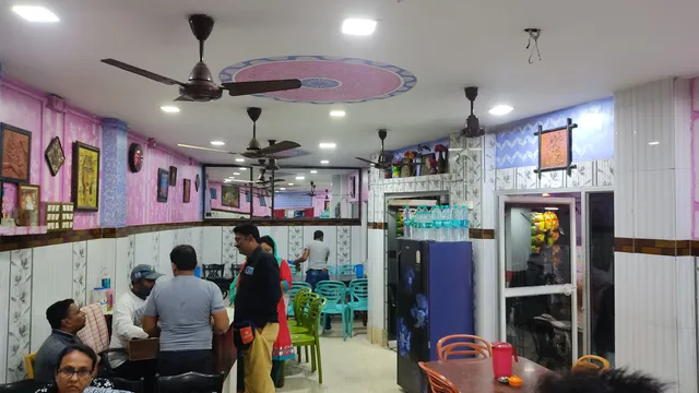 Utsab Hotel & Restaurant