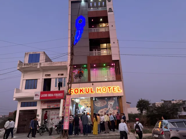 GOKUL HOTEL
