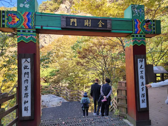 place image