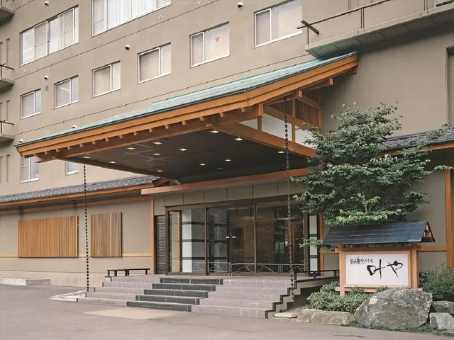 Itoen Hotel Iizaka Kanouya