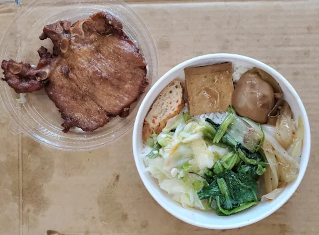 Wu-Tau Chishang Lunchbox