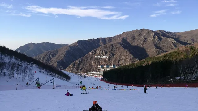 Wanlong Ski Resort