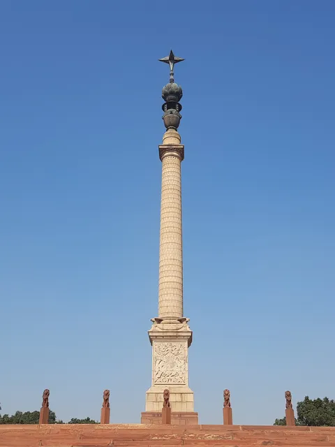 Jaipur Column