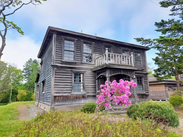 Kondō Clinic (Historical Village Of Hokkaido)