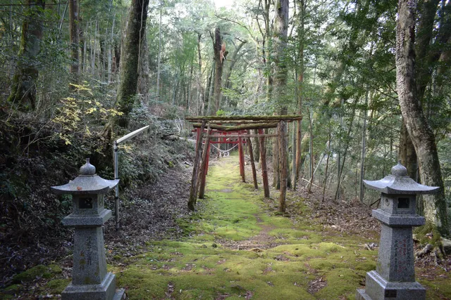 Semaueinaka Shrine