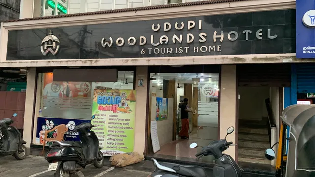 Udupi Woodlands Hotel & Tourist Home