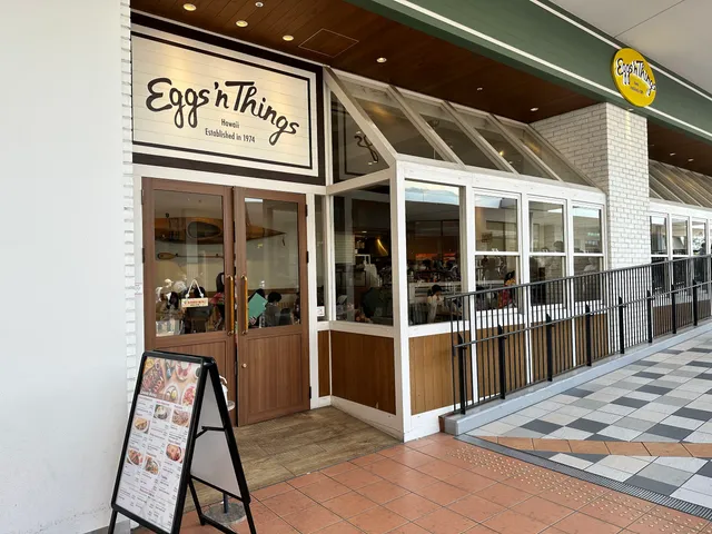 Eggs ’n Things - LaLaport Expocity