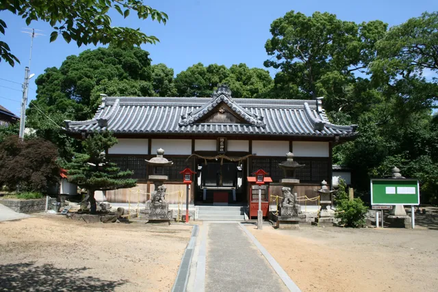 Gosho Shrine