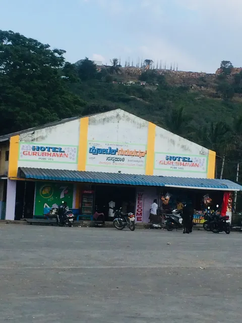 Hotel GuruBhavan