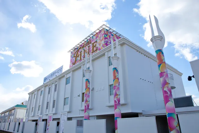 Hotel Fine Garden Matsusaka 2