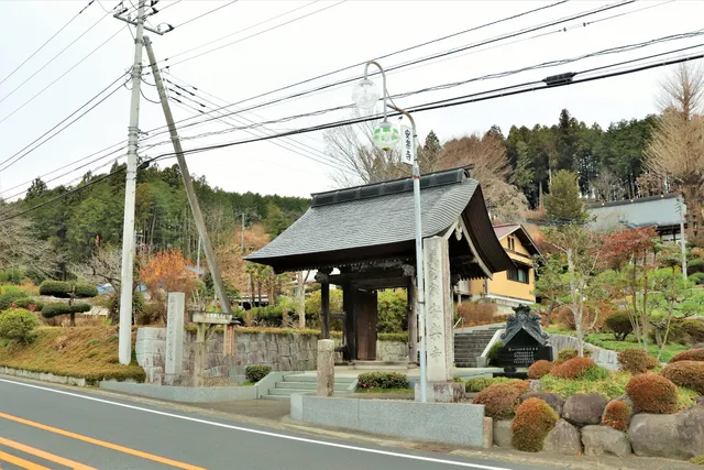 Anrakuji