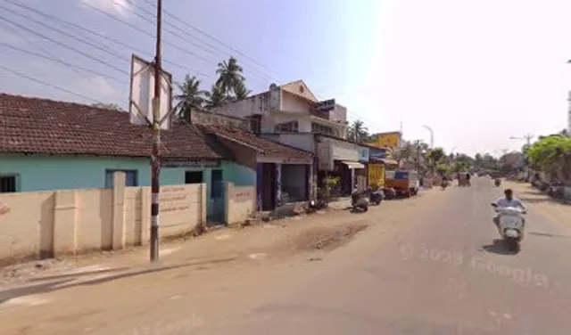 Akilash Ananda Bhavan