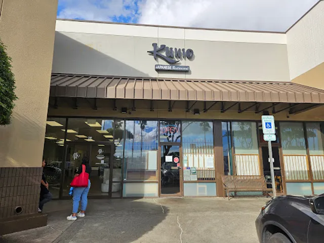 Restaurant Kunio