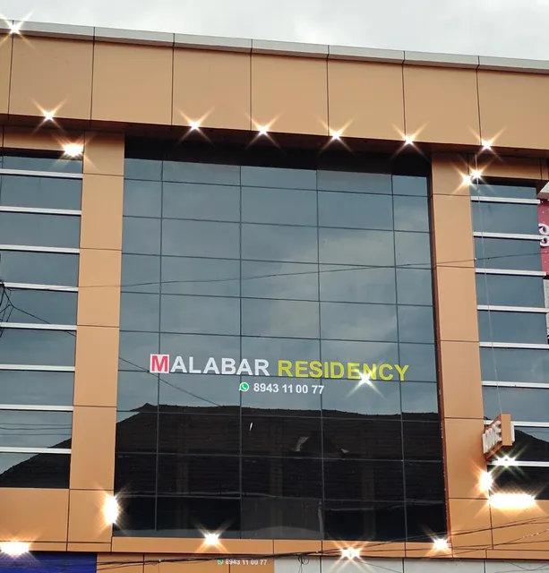 Malabar Residency
