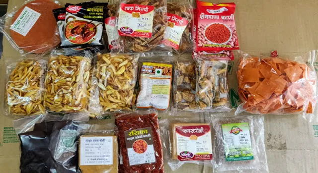 Swaad Poli Bhaji Kendra