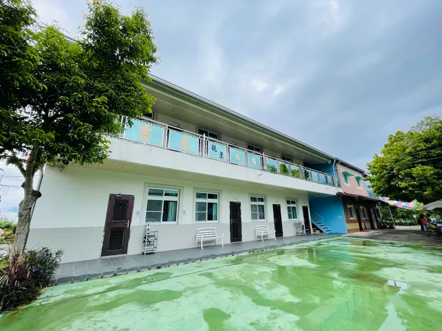 山雲花觀景民宿