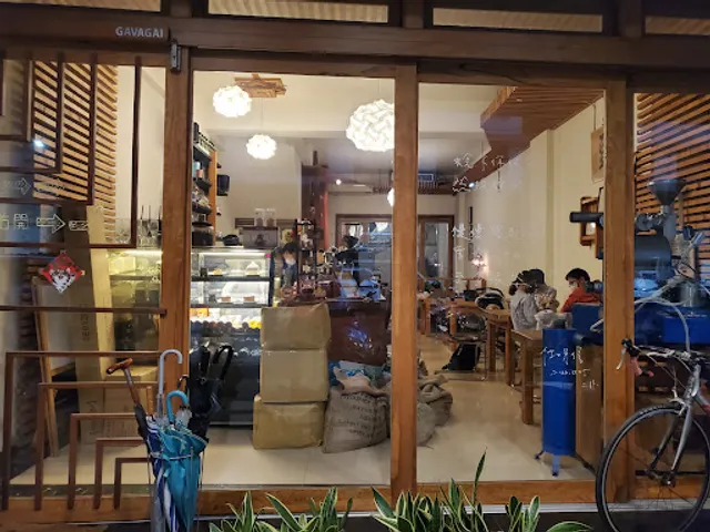 Gavagai Cafe