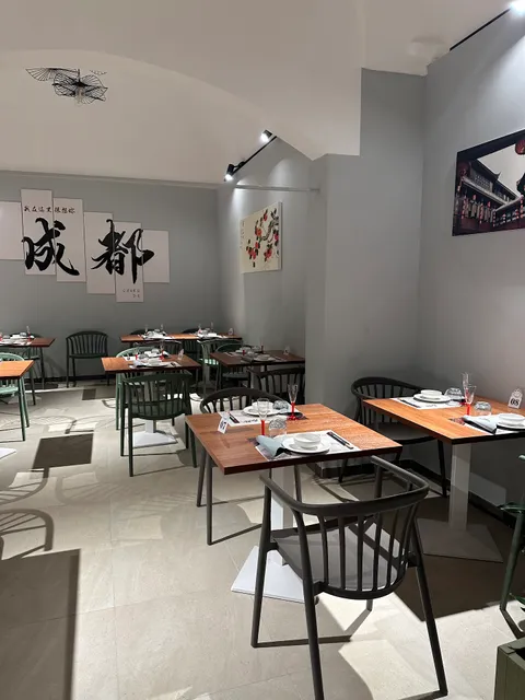 Ristorante Cinese CHENG DU