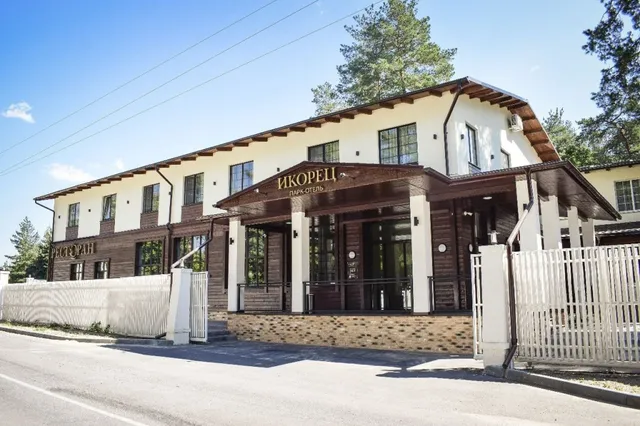 Парк-отель Икорец