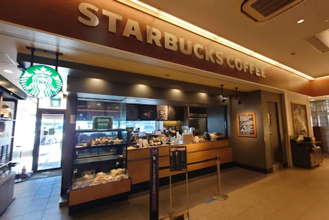 Starbucks Coffee - EXPASA Gozaisho Service Area (Inbound)