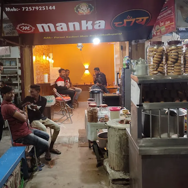Manka chai