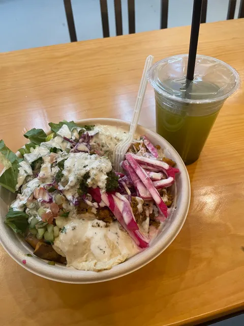 Bis Bas Mediterranean Grill (Gramercy)