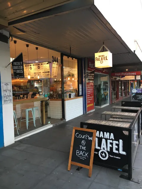 Mama Falafel & Grill