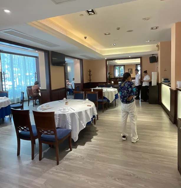 Shanghai DMC Shopping Center