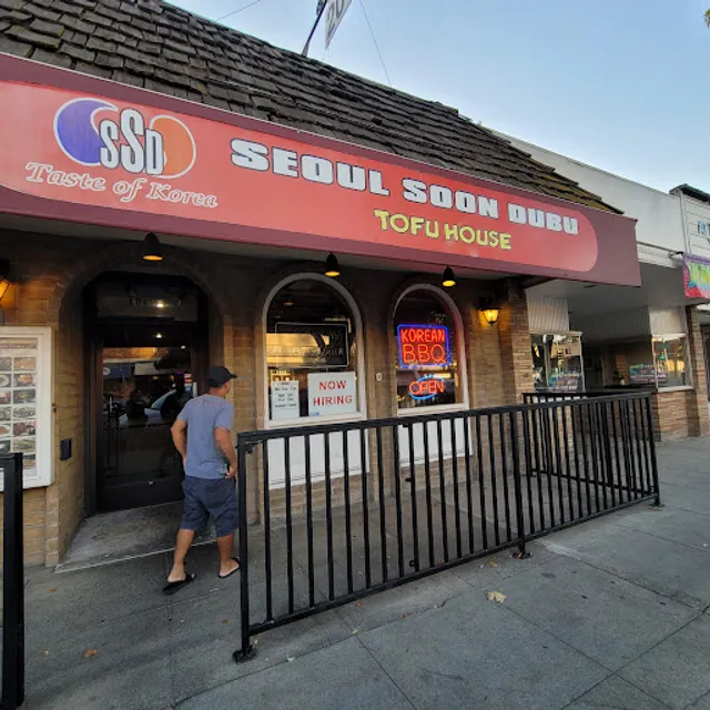 Seoul Soondubu - Korean BBQ