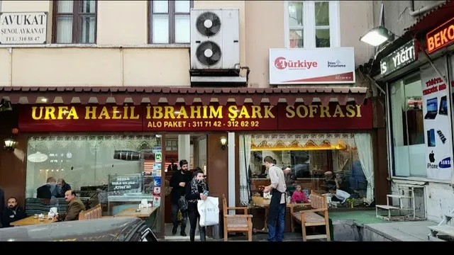 Urfa Halil Ibrahim Sark Sofrasi