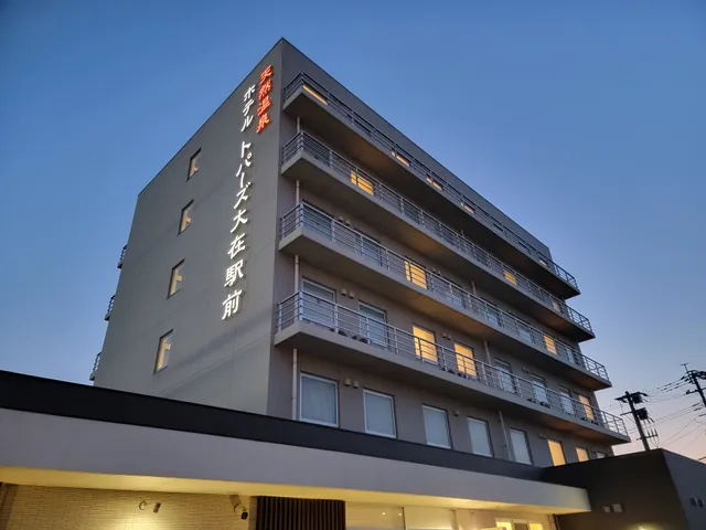 Hotel Topaz Ozai Ekima