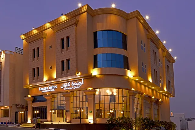 فندق اجنحة كنزان Knzan Suites