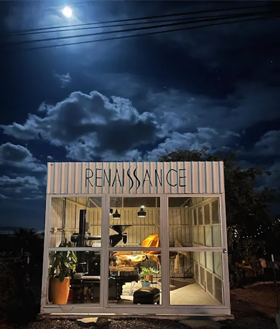 Renaissance Coffee Box