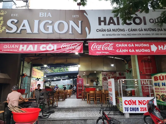 Chicken Wings Hai Còi