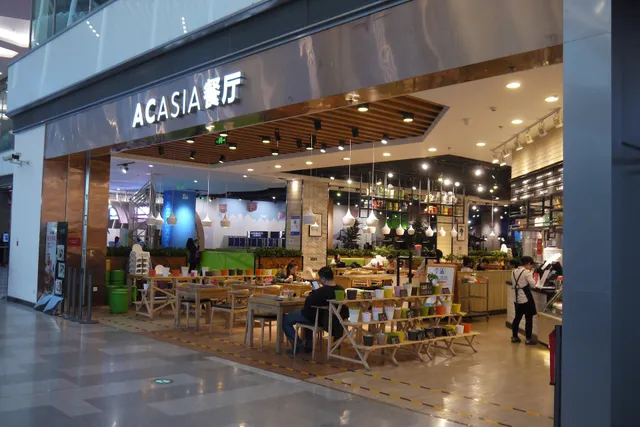 Huiju Shopping Center