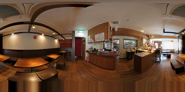 Akita Ham German Restaurant