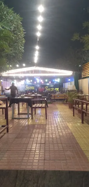 Aaswad family restaurant