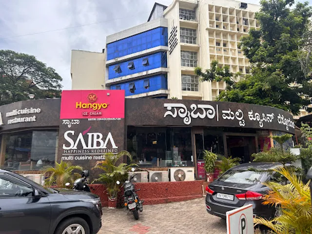 Saiba Restaurant