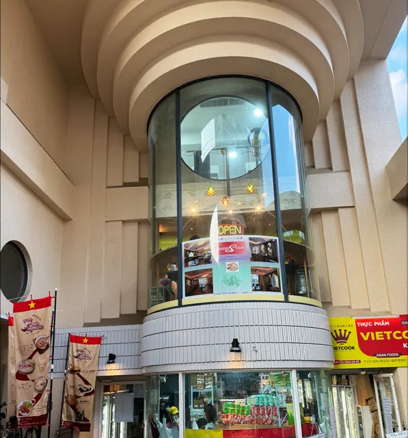 フン ヴィエト ベトナム料理 HUONG VIET KAWAGOE