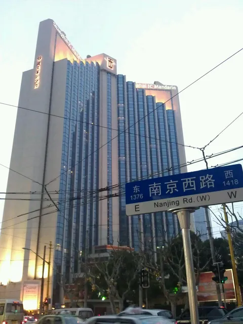 锦沧文华糕饼店