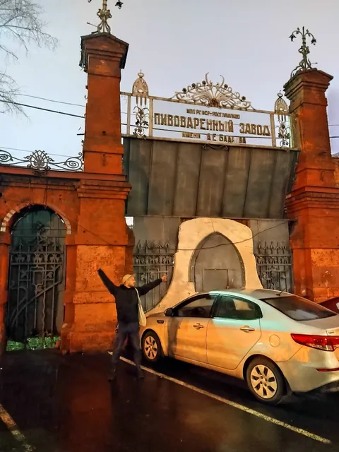 Cosy-4 Apartments on Kievskaya